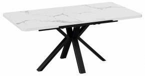 Стол обеденный Хэмптон в Качканаре - kachkanar.mebel24.online | фото 2