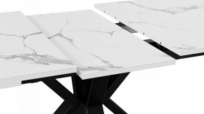 Стол обеденный Хэмптон в Качканаре - kachkanar.mebel24.online | фото 6