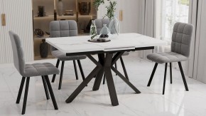 Стол обеденный Хэмптон в Качканаре - kachkanar.mebel24.online | фото 8