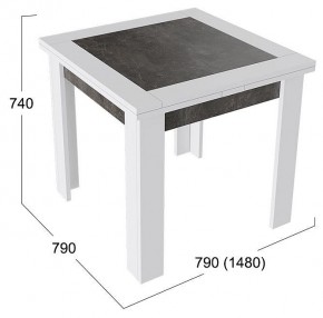 Стол обеденный Хьюстон Тип 3 в Качканаре - kachkanar.mebel24.online | фото 3