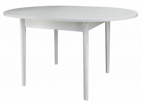 Стол обеденный Мариус М 81 в Качканаре - kachkanar.mebel24.online | фото 2