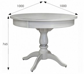 Стол обеденный Моро 04 в Качканаре - kachkanar.mebel24.online | фото 4