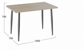 Стол обеденный Невада в Качканаре - kachkanar.mebel24.online | фото 2