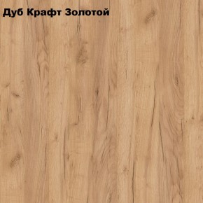 Стол обеденный Раскладной в Качканаре - kachkanar.mebel24.online | фото 4