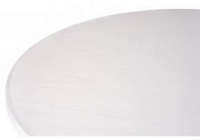 Стол обеденный Сайрус в Качканаре - kachkanar.mebel24.online | фото