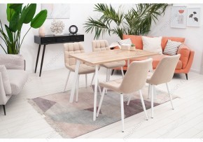 Стол обеденный Тринити Лофт 120 в Качканаре - kachkanar.mebel24.online | фото 7