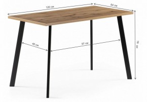 Стол обеденный Тринити Лофт 120 в Качканаре - kachkanar.mebel24.online | фото 10