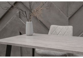 Стол обеденный Тринити Лофт 120 в Качканаре - kachkanar.mebel24.online | фото 6