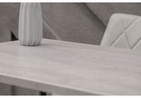 Стол обеденный Тринити Лофт 120 в Качканаре - kachkanar.mebel24.online | фото 7
