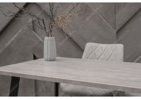 Стол обеденный Тринити Лофт 120 в Качканаре - kachkanar.mebel24.online | фото 8
