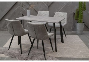 Стол обеденный Тринити Лофт 120 в Качканаре - kachkanar.mebel24.online | фото 9