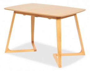 Стол обеденный Vaku в Качканаре - kachkanar.mebel24.online | фото
