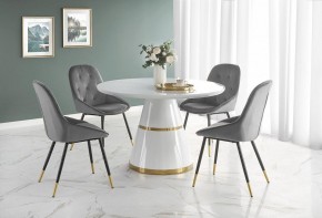 Стол обеденный Vegas в Качканаре - kachkanar.mebel24.online | фото 6