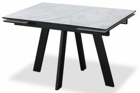 Стол обеденный Wings в Качканаре - kachkanar.mebel24.online | фото