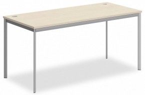 Стол офисный Imago-S СП-4S в Качканаре - kachkanar.mebel24.online | фото
