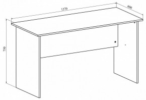 Стол офисный Офис ОФ-113К в Качканаре - kachkanar.mebel24.online | фото 4