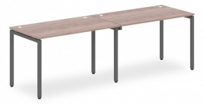 Стол офисный Xten S XWST 2470 в Качканаре - kachkanar.mebel24.online | фото