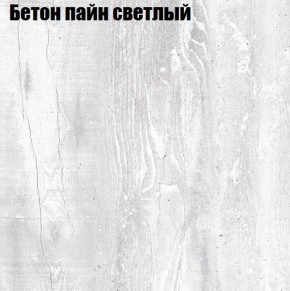 Стол ОРИОН МИНИ D800 в Качканаре - kachkanar.mebel24.online | фото 3