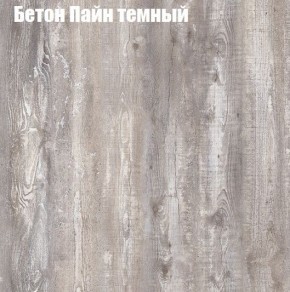 Стол ОРИОН МИНИ D800 в Качканаре - kachkanar.mebel24.online | фото 4