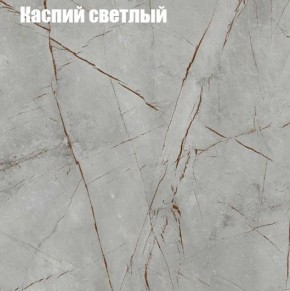 Стол ОРИОН МИНИ D800 в Качканаре - kachkanar.mebel24.online | фото 6