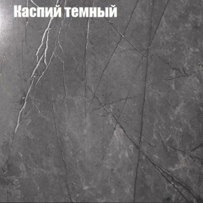 Стол ОРИОН МИНИ D800 в Качканаре - kachkanar.mebel24.online | фото 7