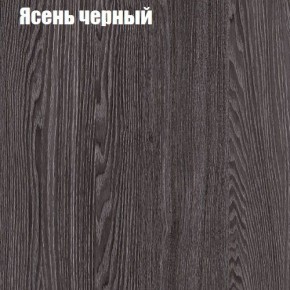 Стол ОРИОН МИНИ D800 в Качканаре - kachkanar.mebel24.online | фото 9