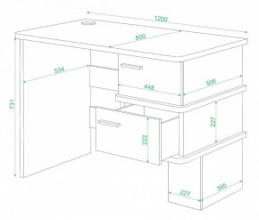 Стол письменный Домино СД-15 в Качканаре - kachkanar.mebel24.online | фото 2