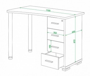 Стол письменный Домино СКМ-50 в Качканаре - kachkanar.mebel24.online | фото 6