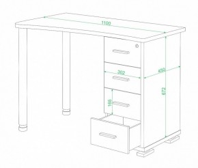 Стол письменный Домино СКМ-50 в Качканаре - kachkanar.mebel24.online | фото 2