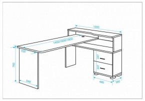 Стол письменный Домино СР-620/140 C в Качканаре - kachkanar.mebel24.online | фото 2