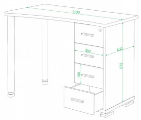 Стол письменный СКМ-50 в Качканаре - kachkanar.mebel24.online | фото 2