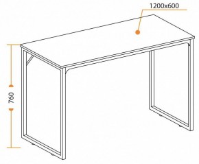 Стол письменный WD-08 в Качканаре - kachkanar.mebel24.online | фото 6