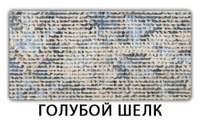 Стол раскладной-бабочка Трилогия пластик Мрамор бежевый в Качканаре - kachkanar.mebel24.online | фото 8