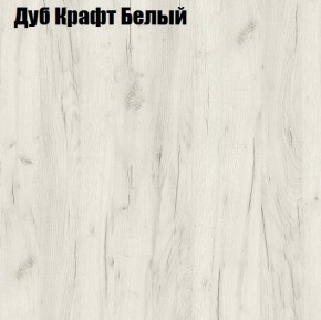 Стол раскладной Компактный в Качканаре - kachkanar.mebel24.online | фото 3