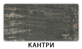 Стол раздвижной Бриз пластик марквина синий Мрамор королевский в Качканаре - kachkanar.mebel24.online | фото 11
