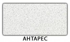 Стол раздвижной Паук пластик Кантри Семолина бежевая в Качканаре - kachkanar.mebel24.online | фото 5