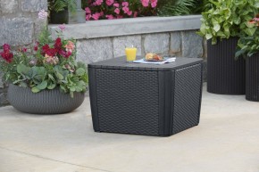 Стол-сундук Лузон Плюс (Luzon Plus Flat Wicker), графит в Качканаре - kachkanar.mebel24.online | фото 1