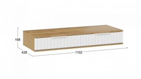 Стол туалетный Хилтон в Качканаре - kachkanar.mebel24.online | фото 4