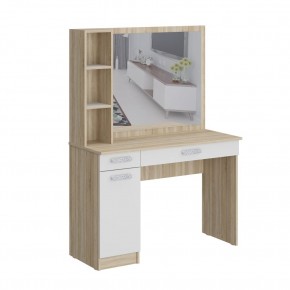 Стол туалетный с зеркалом Салоу в Качканаре - kachkanar.mebel24.online | фото