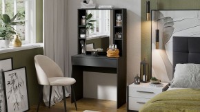Стол туалетный Салли в Качканаре - kachkanar.mebel24.online | фото 4