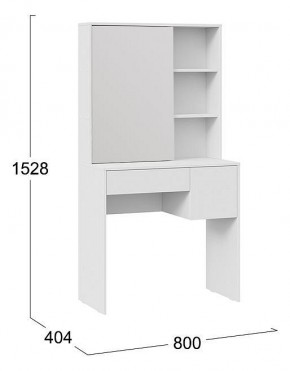 Стол туалетный Вайт в Качканаре - kachkanar.mebel24.online | фото 7