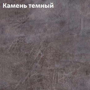 Стол TWIST раздвижной 1300 (+400) в Качканаре - kachkanar.mebel24.online | фото 4