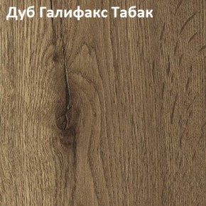 Стол TWIST раздвижной 1300 (+400) в Качканаре - kachkanar.mebel24.online | фото 5