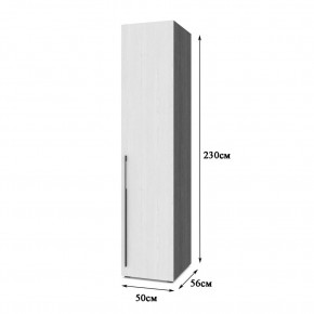 СТОУН С13 Шкаф-пенал (камень темный/ирландский дуб) в Качканаре - kachkanar.mebel24.online | фото 2
