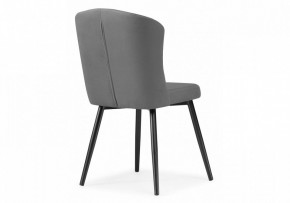 Стул Алиссум в Качканаре - kachkanar.mebel24.online | фото 4