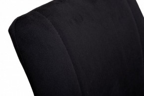Стул барный 30C-DX-2091 в Качканаре - kachkanar.mebel24.online | фото 4