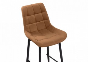 Стул барный Алст К в Качканаре - kachkanar.mebel24.online | фото 6