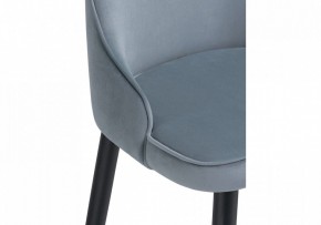 Стул барный Атани в Качканаре - kachkanar.mebel24.online | фото 6