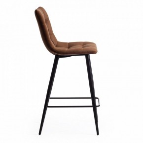 Стул барный Chilly (mod. 7095пб ) в Качканаре - kachkanar.mebel24.online | фото 2