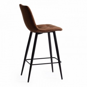 Стул барный Chilly (mod. 7095пб ) в Качканаре - kachkanar.mebel24.online | фото 3